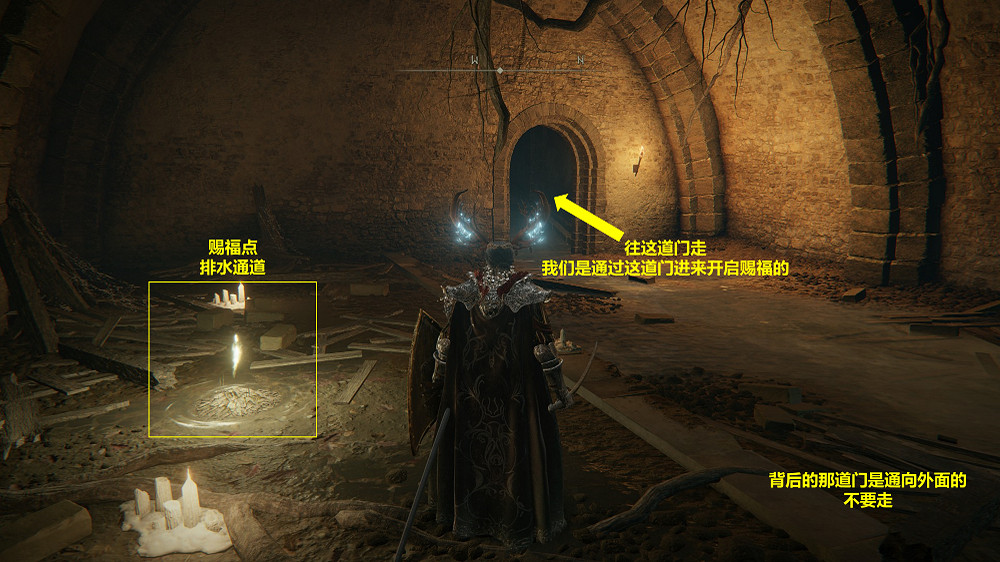 《艾爾登法環》米莉森任務先怎麽做?米莉森任務線收集攻略 《艾爾登法環》米莉森任務先怎麽做?米莉森任務線收集攻略