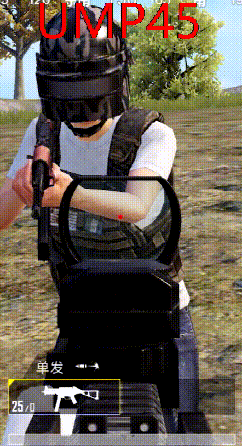 《和平精英》ump45為什麽人氣很高 ump45槍械測評攻略 《和平精英》ump45為什麽人氣很高 ump45槍械測評攻略