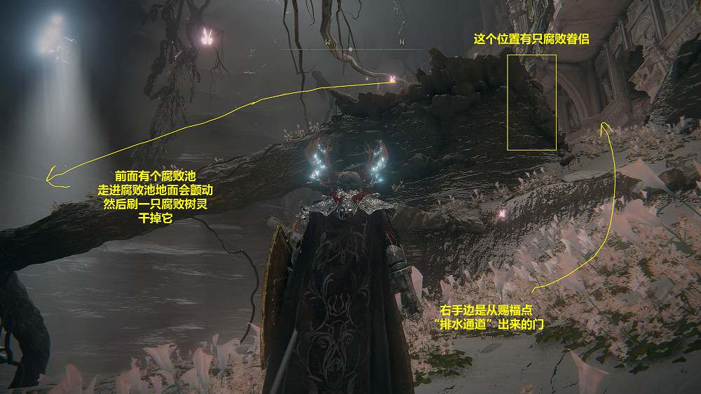 《艾爾登法環》米莉森任務先怎麽做?米莉森任務線收集攻略 《艾爾登法環》米莉森任務先怎麽做?米莉森任務線收集攻略