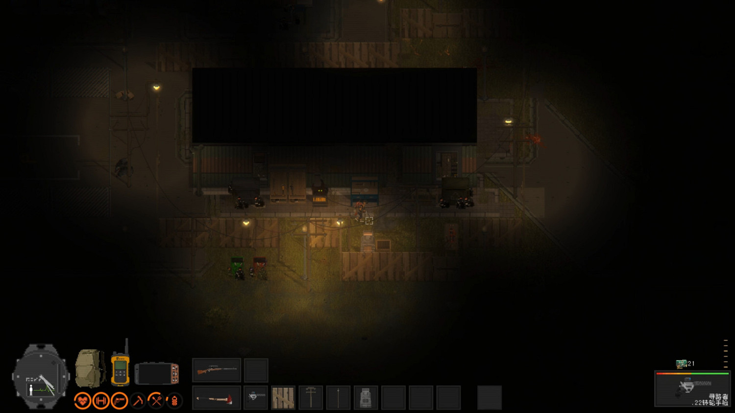 《隔離區:喪屍末日生存》已經開啟Kickstarter眾籌 《隔離區:喪屍末日生存》已經開啟Kickstarter眾籌