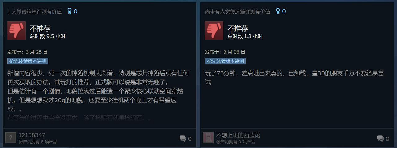 建造新遊《星球工匠》好評如潮!堪稱太空版深海迷航 建造新遊《星球工匠》好評如潮!堪稱太空版深海迷航