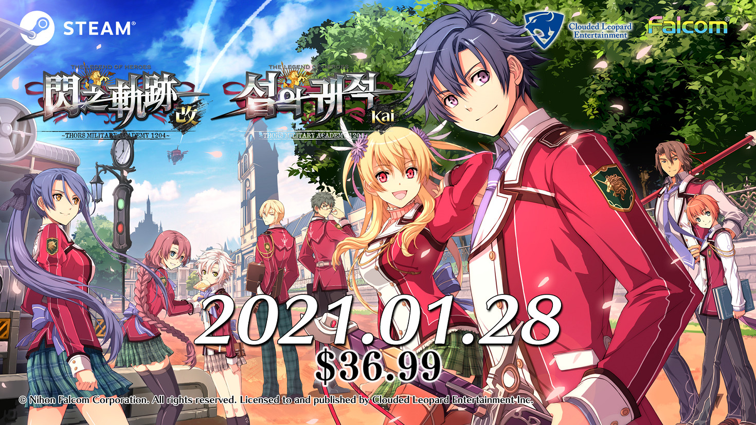 《英雄傳說:閃之軌跡》四部曲PC中文版明年初陸續登陸Steam 《英雄傳說:閃之軌跡》四部曲PC中文版明年初陸續登陸Steam