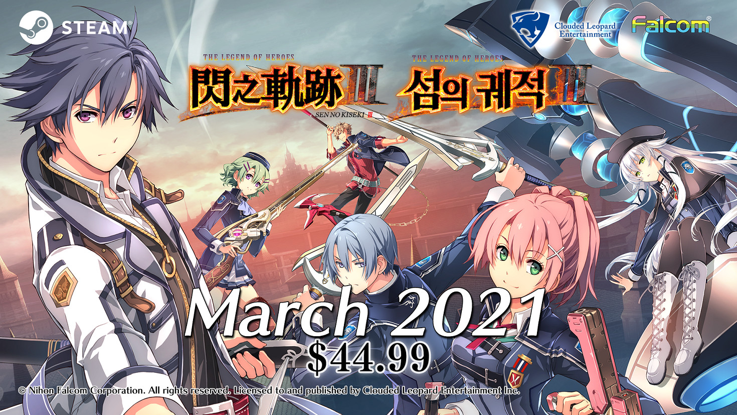 《英雄傳說:閃之軌跡》四部曲PC中文版明年初陸續登陸Steam 《英雄傳說:閃之軌跡》四部曲PC中文版明年初陸續登陸Steam