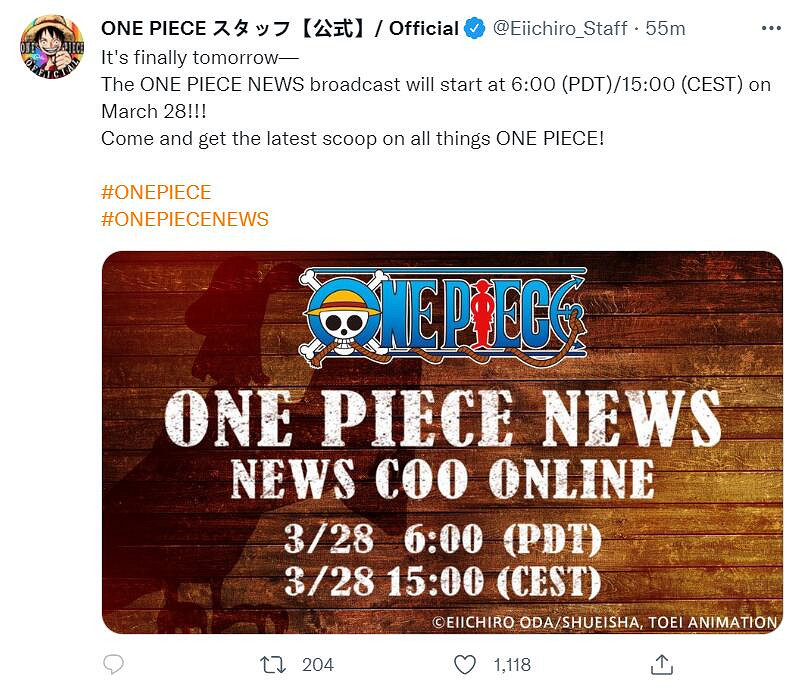 海賊王將來有可能推出格鬥新遊戲 Jump大亂鬥製作組操刀! 海賊王將來有可能推出格鬥新遊戲 Jump大亂鬥製作組操刀!