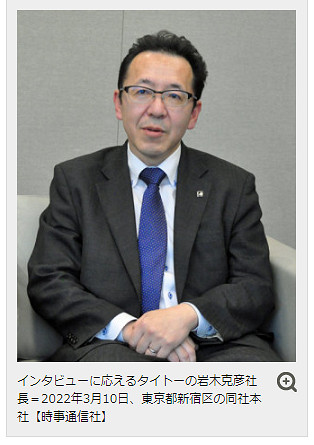 日本街機早已風光不再:轉型線上抓娃娃!業務急速增長 日本街機早已風光不再:轉型線上抓娃娃!業務急速增長