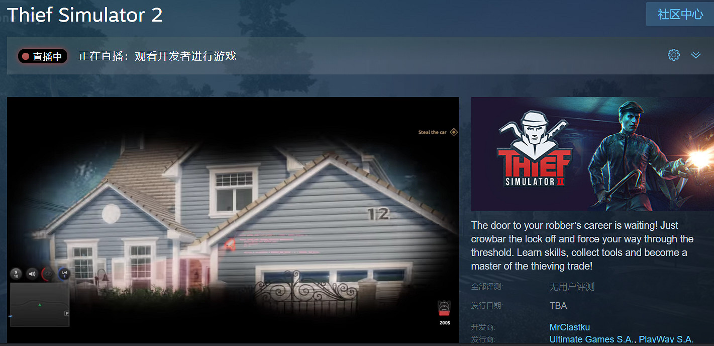 預告片可以騙lsp的錢包,也可以用來量產遊戲 預告片可以騙lsp的錢包,也可以用來量產遊戲