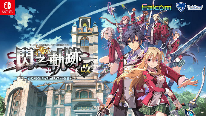 三軌齊發!零碧閃中文版6款移植作品將於2021年全部登陸Switch平台 三軌齊發!零碧閃中文版6款移植作品將於2021年全部登陸Switch平台