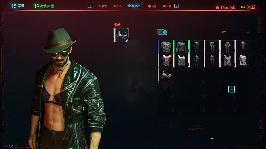 開發中的《巫師》新作有哪些方面需改進?千萬別翻車! 開發中的《巫師》新作有哪些方面需改進?千萬別翻車!