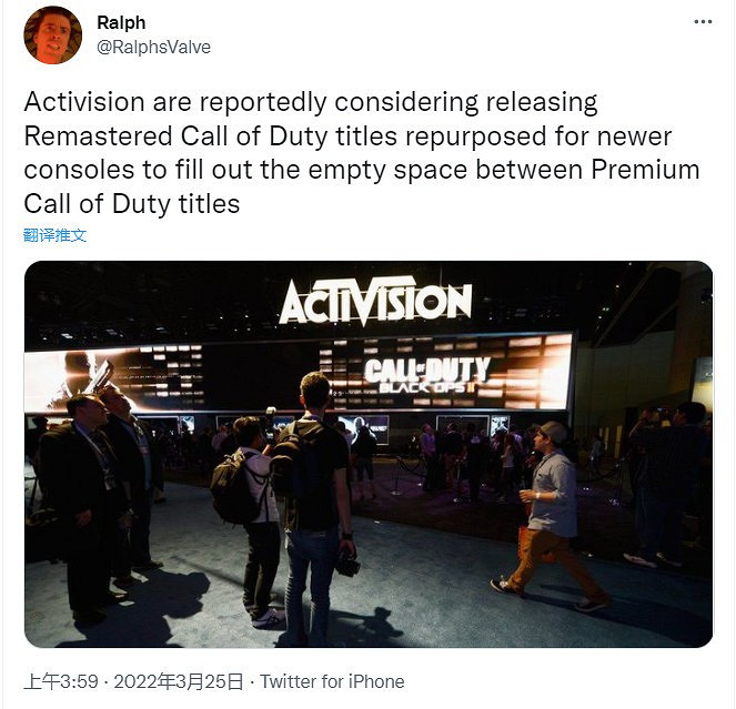 《決勝時刻》放棄年貨戰略?動視考慮復刻COD老遊戲填補空缺 《決勝時刻》放棄年貨戰略?動視考慮復刻COD老遊戲填補空缺