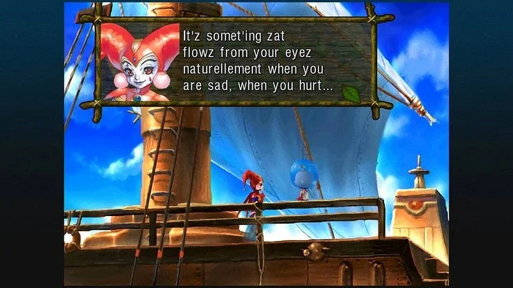 《穿越時空》復刻版公布四張新截圖 展示對話場景 《穿越時空》復刻版公布四張新截圖 展示對話場景