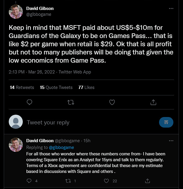 為《漫威星際異攻隊》登錄 Xbox Game Pass (XGP)  微軟豪擲近千萬美元！