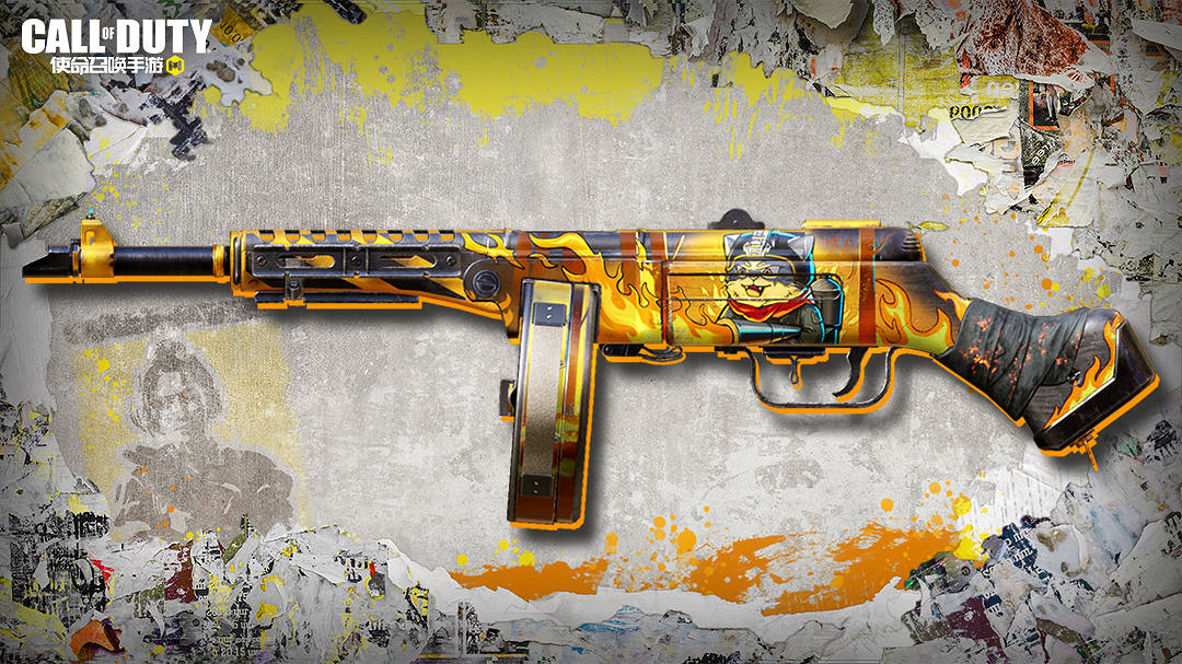 《決勝時刻：Mobile》S2賽季排位獎勵介紹 2022S2排位獎勵有什麽