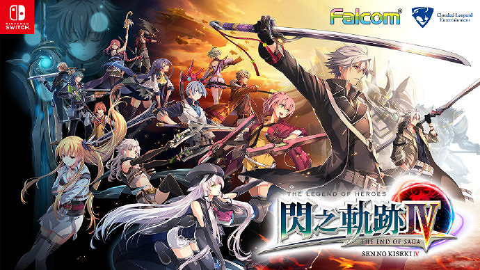 三軌齊發!零碧閃中文版6款移植作品將於2021年全部登陸Switch平台 三軌齊發!零碧閃中文版6款移植作品將於2021年全部登陸Switch平台