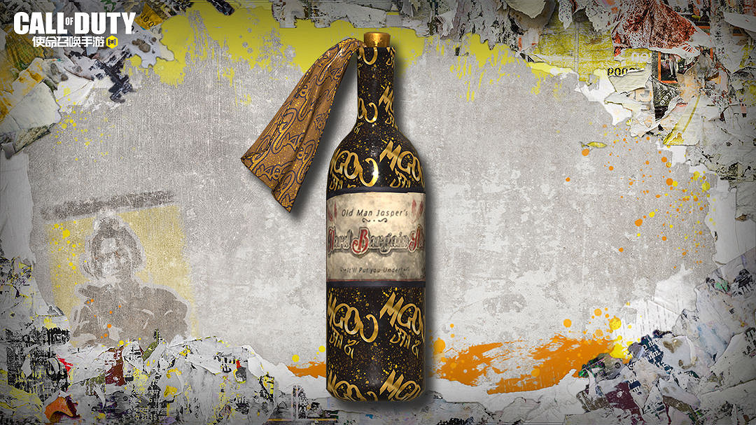 《決勝時刻：Mobile》S2賽季排位獎勵介紹 2022S2排位獎勵有什麽