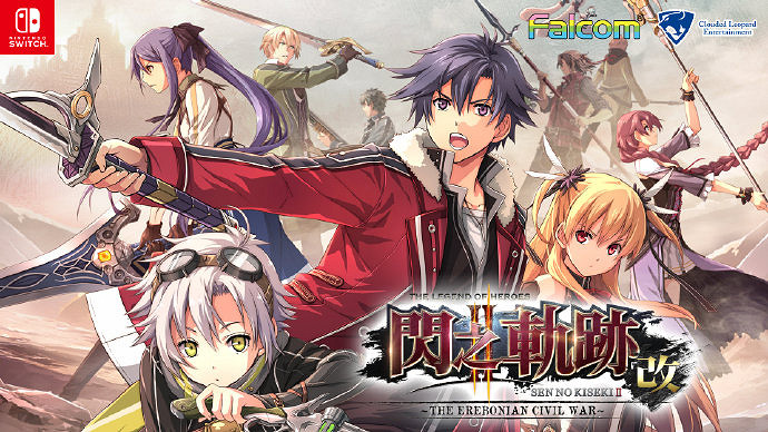 三軌齊發!零碧閃中文版6款移植作品將於2021年全部登陸Switch平台 三軌齊發!零碧閃中文版6款移植作品將於2021年全部登陸Switch平台