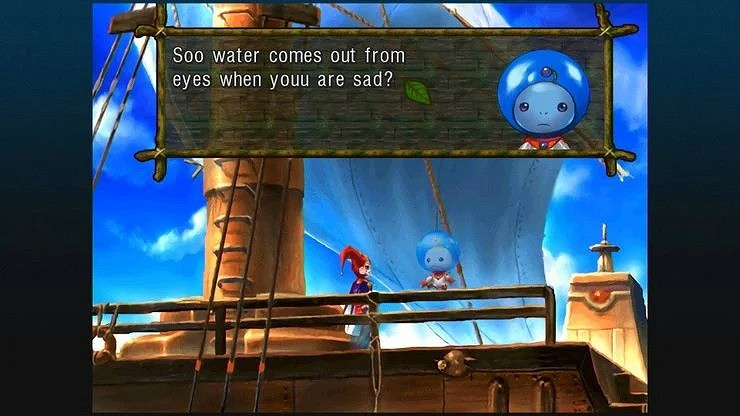 《穿越時空》復刻版公布四張新截圖 展示對話場景 《穿越時空》復刻版公布四張新截圖 展示對話場景