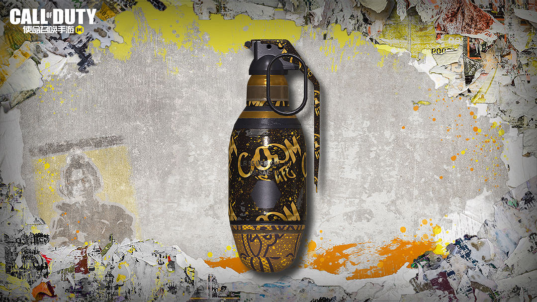 《決勝時刻：Mobile》S2賽季排位獎勵介紹 2022S2排位獎勵有什麽