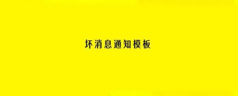 預告片可以騙lsp的錢包,也可以用來量產遊戲 預告片可以騙lsp的錢包,也可以用來量產遊戲