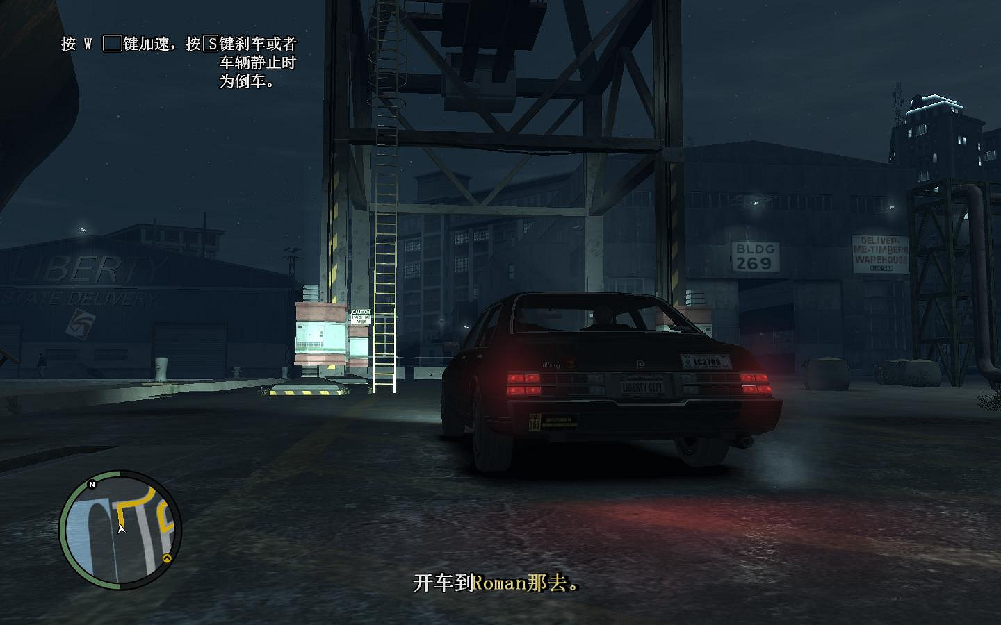 《GTA4》值得重製的3大原因!R星何時才能炒冷飯? 《GTA4》值得重製的3大原因!R星何時才能炒冷飯?