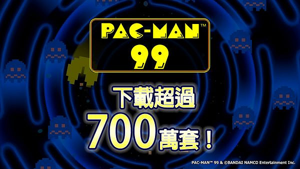 萬代南夢宮宣布《小精靈99》累計下載量已突破700萬 萬代南夢宮宣布《小精靈99》累計下載量已突破700萬