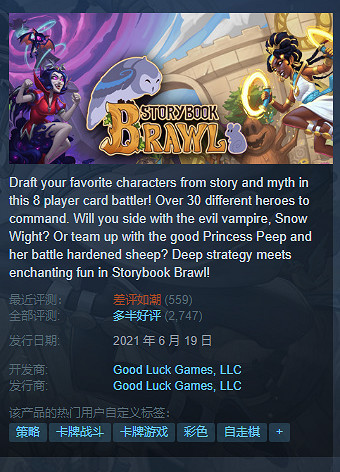 NFT伸向Steam!  玩家抗議加密貨幣交易所進入遊戲市場 NFT伸向Steam!  玩家抗議加密貨幣交易所進入遊戲市場