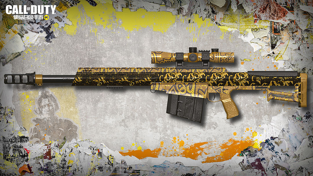 《決勝時刻：Mobile》S2賽季排位獎勵介紹 2022S2排位獎勵有什麽