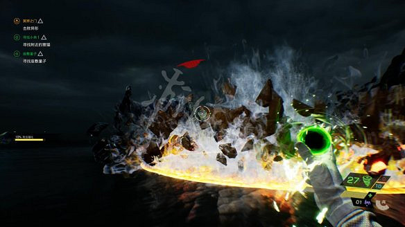 《幽靈線東京》最終Boss怎麽打?般若打法技巧詳解 《幽靈線東京》最終Boss怎麽打?般若打法技巧詳解