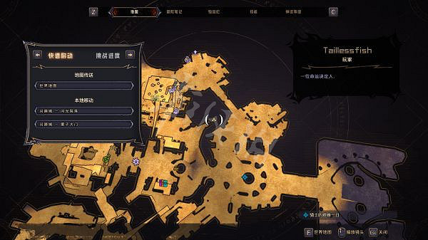 《小蒂娜的奇幻樂園》閃蹄城在哪?閃蹄城全收集攻略分享 《小蒂娜的奇幻樂園》閃蹄城在哪?閃蹄城全收集攻略分享