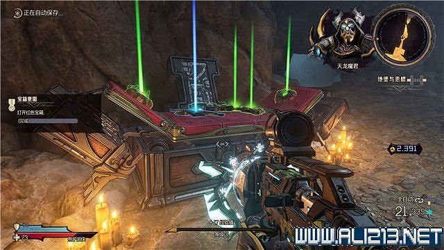 《小蒂娜的奇幻樂園》全任務流程收集圖文攻略 主線任務怎麽做? 《小蒂娜的奇幻樂園》全任務流程收集圖文攻略 主線任務怎麽做?