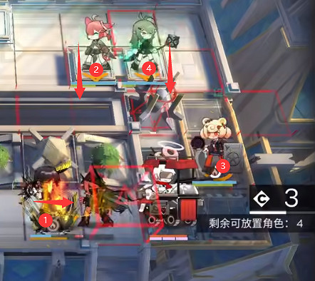 《明日方舟》GA-EX-4突襲低配打法攻略 GAEX4怎麽過