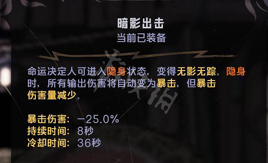 《小蒂娜的奇幻樂園》刀劍術士怎麽玩?刀劍術士丟槍爆破流玩法分享 《小蒂娜的奇幻樂園》刀劍術士怎麽玩?刀劍術士丟槍爆破流玩法分享