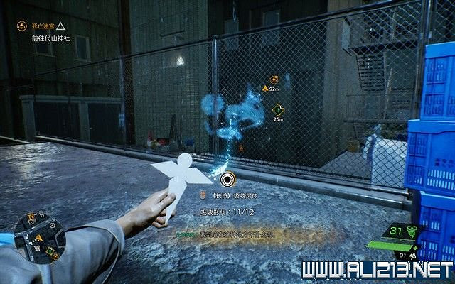 《幽靈線東京》全任務通關流程圖文攻略 主線任務怎麽通關? 《幽靈線東京》全任務通關流程圖文攻略 主線任務怎麽通關?