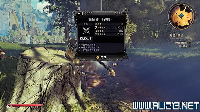 《小蒂娜的奇幻樂園》全任務流程收集圖文攻略 主線任務怎麽做? 《小蒂娜的奇幻樂園》全任務流程收集圖文攻略 主線任務怎麽做?