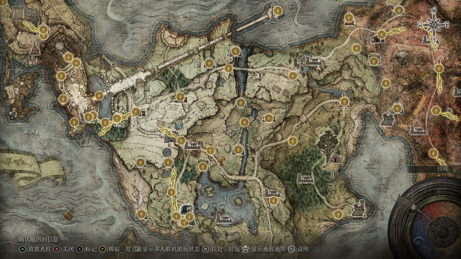 《艾爾登法環》寧姆格福全賜福位置介紹 《艾爾登法環》寧姆格福全賜福位置介紹