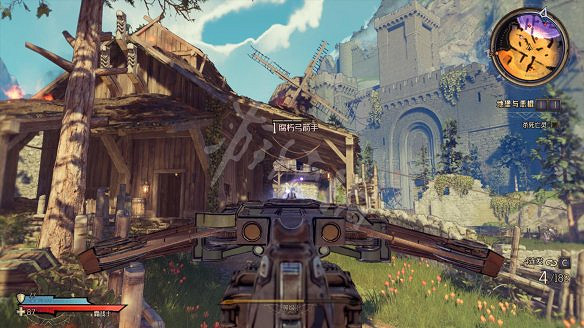 《小蒂娜的奇幻樂園》圖文攻略:遊戲介紹+介面介紹+全劇情流程+全主線任務+全支線任務+全武器+全裝備+全職業+全技能+全骰子+全收集 《小蒂娜的奇幻樂園》圖文攻略:遊戲介紹+介面介紹+全劇情流程+全主線任務+全支線任務+全武器+全裝備+全職業+全技能+全骰子+全收集