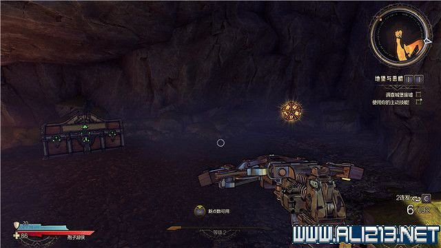 《小蒂娜的奇幻樂園》全任務流程收集圖文攻略 主線任務怎麽做? 《小蒂娜的奇幻樂園》全任務流程收集圖文攻略 主線任務怎麽做?