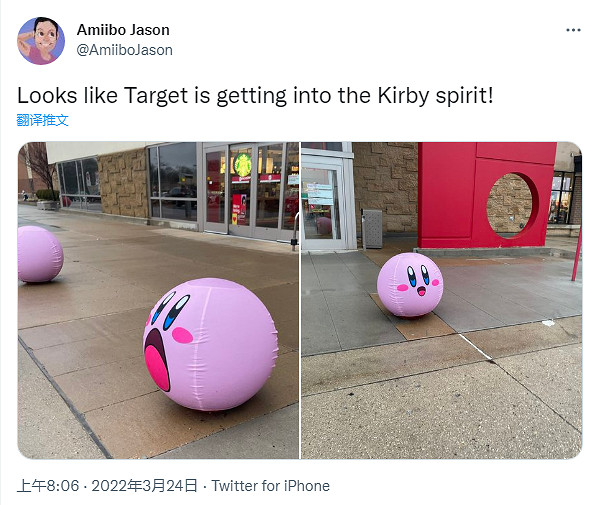 牛!《星之卡比:探索發現》英國首周銷量創系列新高 牛!《星之卡比:探索發現》英國首周銷量創系列新高