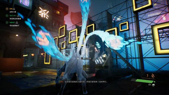 《幽靈線東京》Boss小面怎麽打?小面Boss打法攻略 《幽靈線東京》Boss小面怎麽打?小面Boss打法攻略