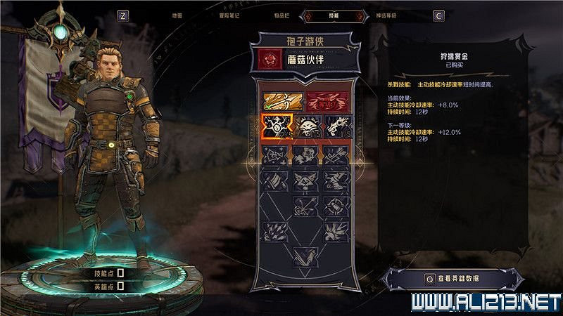 《小蒂娜的奇幻樂園》全任務流程收集圖文攻略 主線任務怎麽做? 《小蒂娜的奇幻樂園》全任務流程收集圖文攻略 主線任務怎麽做?