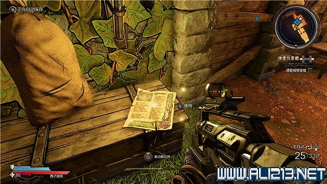 《小蒂娜的奇幻樂園》全任務流程收集圖文攻略 主線任務怎麽做? 《小蒂娜的奇幻樂園》全任務流程收集圖文攻略 主線任務怎麽做?