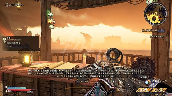 《小蒂娜的奇幻樂園》閃蹄城在哪?閃蹄城全收集攻略分享 《小蒂娜的奇幻樂園》閃蹄城在哪?閃蹄城全收集攻略分享