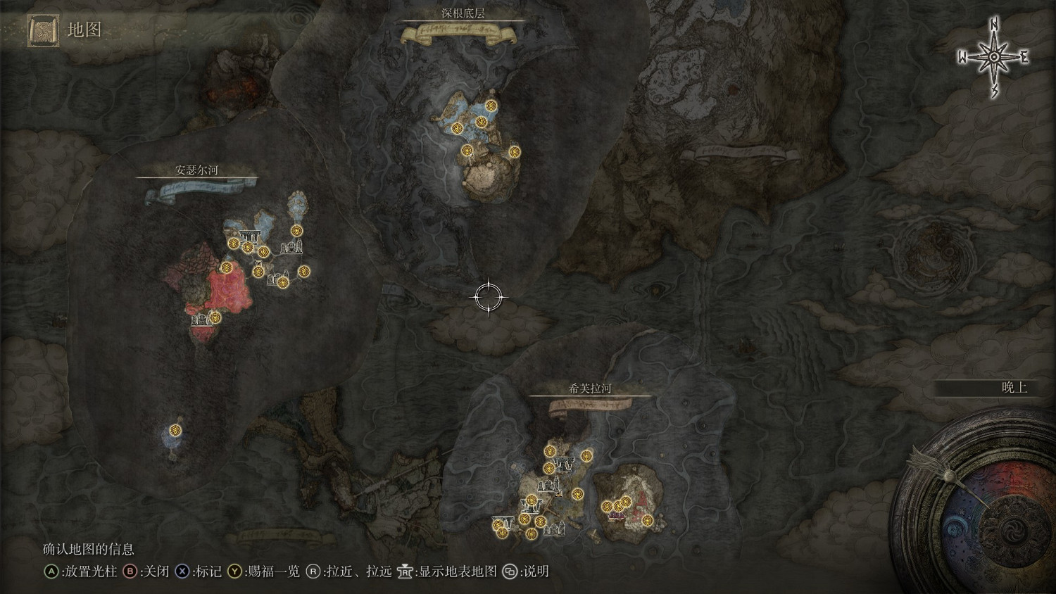 《艾爾登法環》地底區域全賜福位置介紹 《艾爾登法環》地底區域全賜福位置介紹