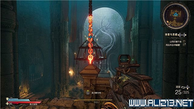 《小蒂娜的奇幻樂園》全任務流程收集圖文攻略 主線任務怎麽做? 《小蒂娜的奇幻樂園》全任務流程收集圖文攻略 主線任務怎麽做?