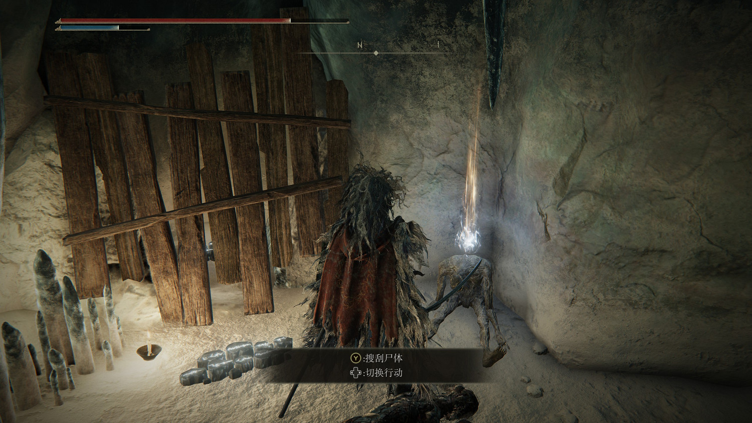 《艾爾登法環》全古龍岩鍛造石位置及獲得方法介紹 《艾爾登法環》全古龍岩鍛造石位置及獲得方法介紹