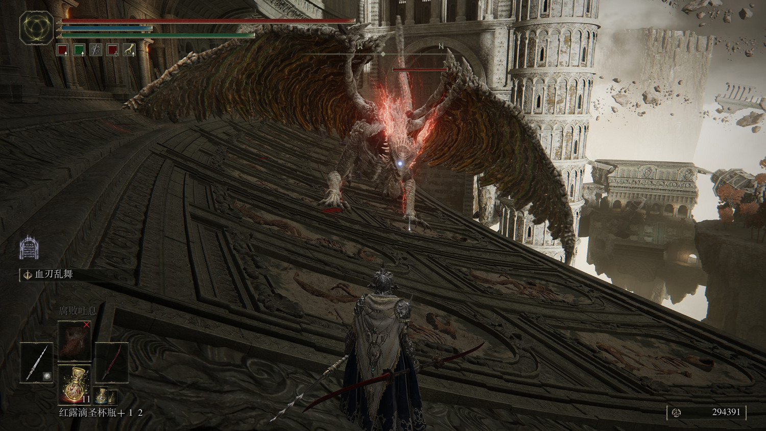 《艾爾登法環》全古龍岩鍛造石位置及獲得方法介紹 《艾爾登法環》全古龍岩鍛造石位置及獲得方法介紹