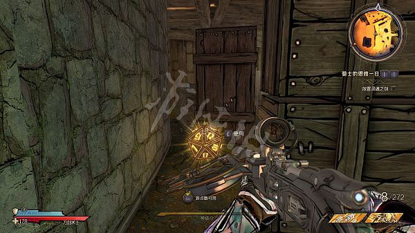 《小蒂娜的奇幻樂園》閃蹄城在哪?閃蹄城全收集攻略分享 《小蒂娜的奇幻樂園》閃蹄城在哪?閃蹄城全收集攻略分享