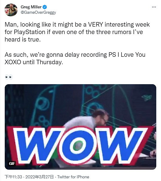 不裝了直接幹微軟？傳聞索尼本周將公布三個重磅消息！