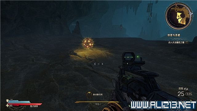 《小蒂娜的奇幻樂園》全任務流程收集圖文攻略 主線任務怎麽做? 《小蒂娜的奇幻樂園》全任務流程收集圖文攻略 主線任務怎麽做?