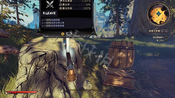 《小蒂娜的奇幻樂園》圖文攻略:遊戲介紹+介面介紹+全劇情流程+全主線任務+全支線任務+全武器+全裝備+全職業+全技能+全骰子+全收集 《小蒂娜的奇幻樂園》圖文攻略:遊戲介紹+介面介紹+全劇情流程+全主線任務+全支線任務+全武器+全裝備+全職業+全技能+全骰子+全收集