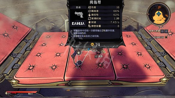 《小蒂娜的奇幻樂園》圖文攻略:遊戲介紹+介面介紹+全劇情流程+全主線任務+全支線任務+全武器+全裝備+全職業+全技能+全骰子+全收集 《小蒂娜的奇幻樂園》圖文攻略:遊戲介紹+介面介紹+全劇情流程+全主線任務+全支線任務+全武器+全裝備+全職業+全技能+全骰子+全收集